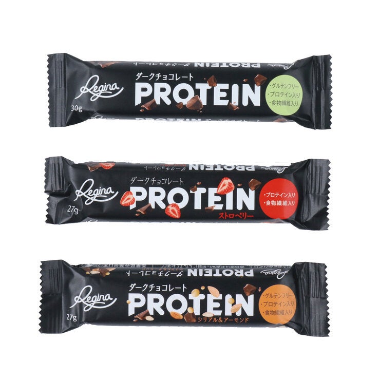 コストコ - プロテイン　チョコレート風味　2個セット コストコ - プロテイン チョコレート風味 2個セットの通販 by