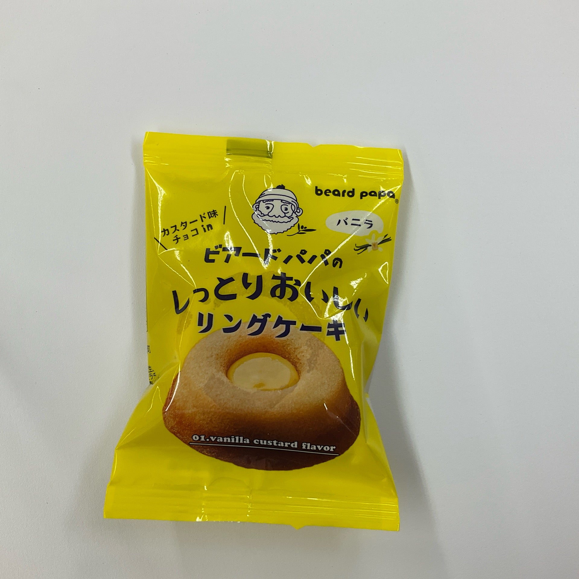 ビアードパパ リングドーナツ | コストコ再販店 COSTWALK コストウォーク