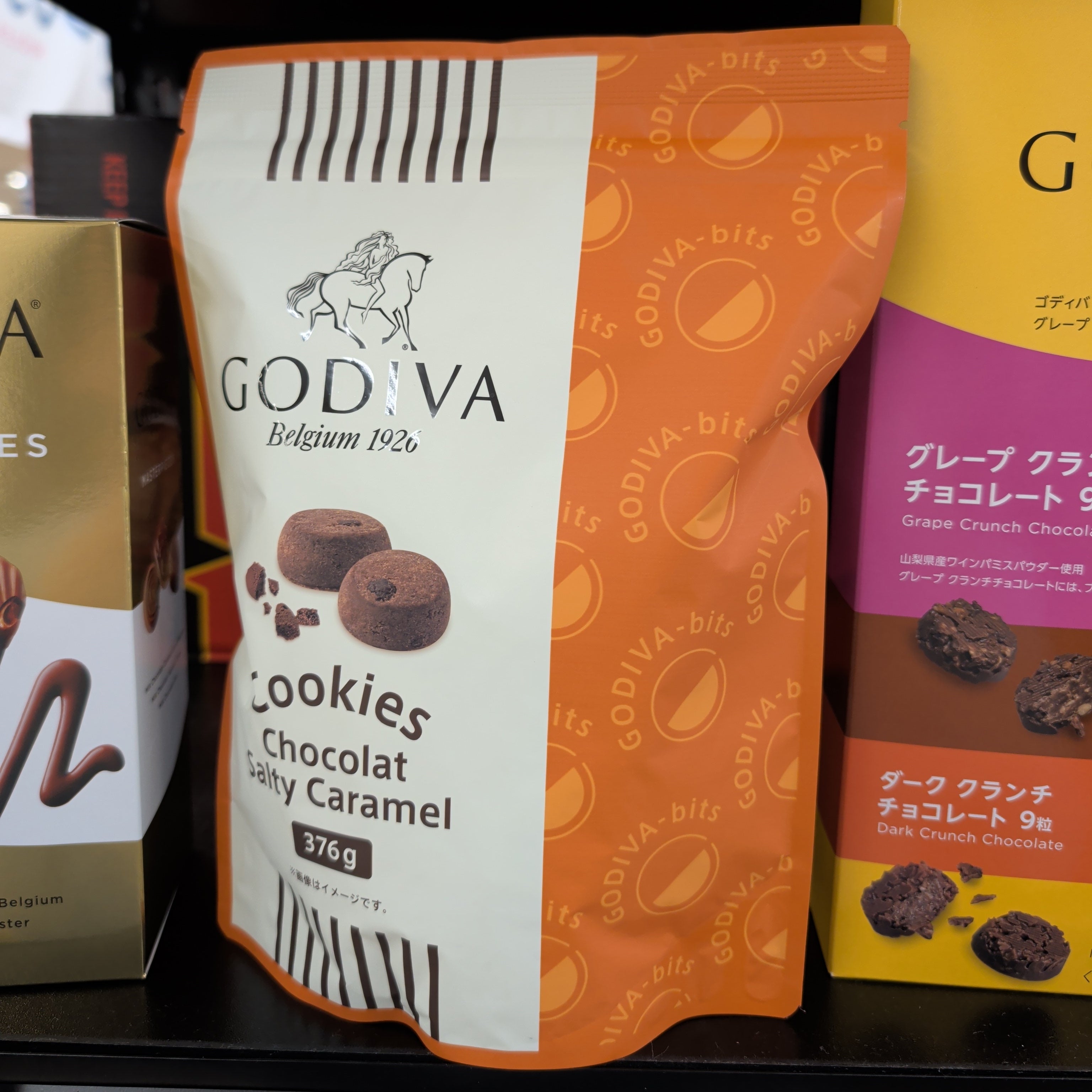 ゴディバ クッキーチョコレート | コストコ再販店 COSTWALK コストウォーク