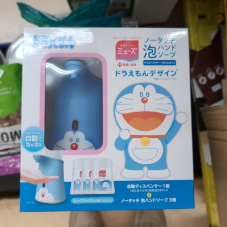 販売 ノータッチ ハンド ソープ ドラえもん